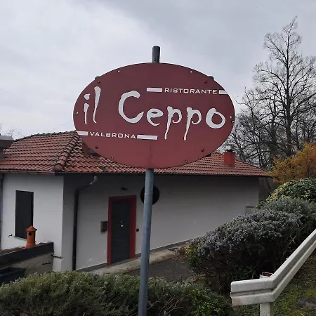 Apartamento La Terrazza Sul Ceppo Tra Bellagio, Lecco And *